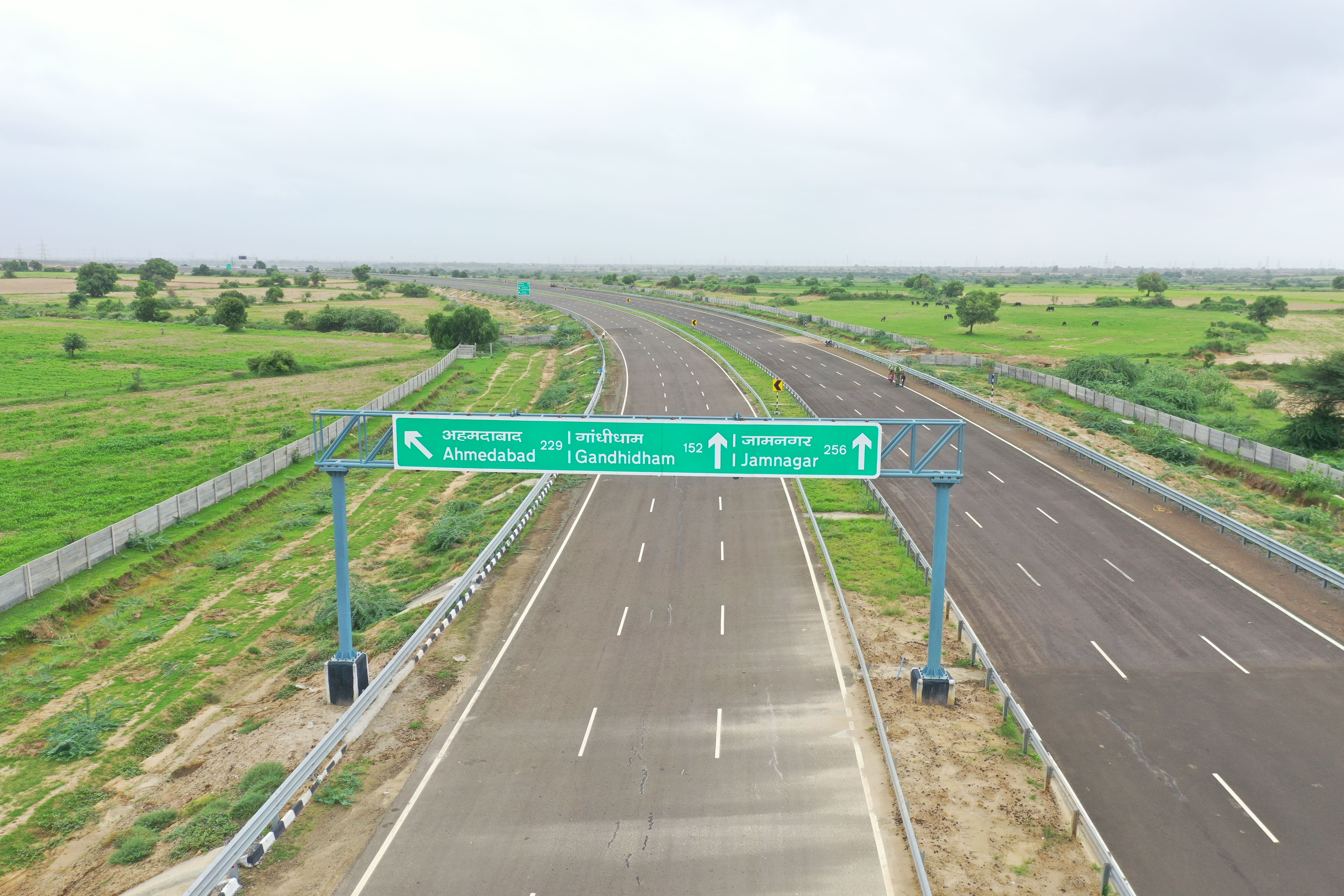 Expressway Image 1